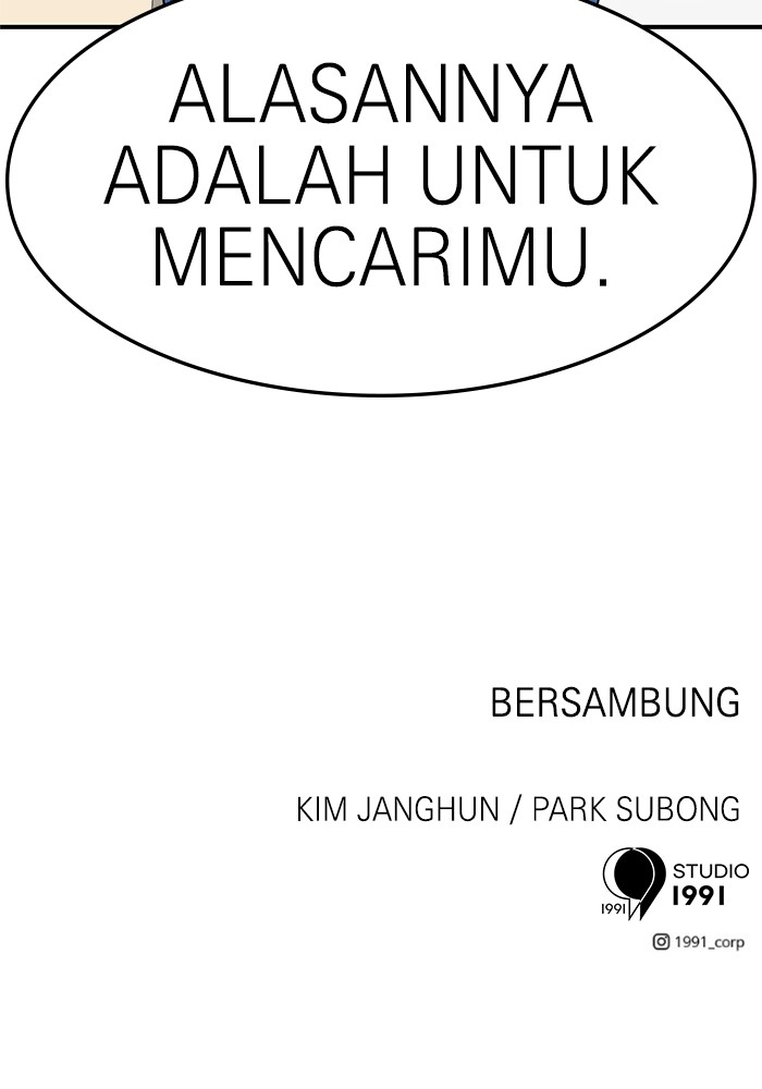 Halaman 150