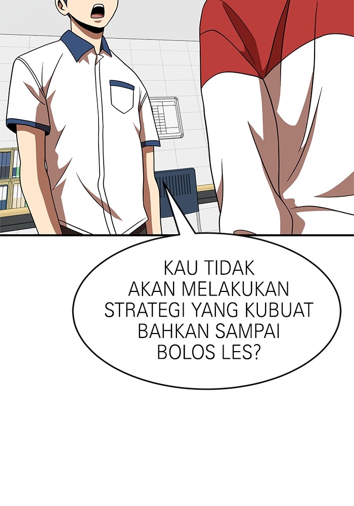 Halaman 245