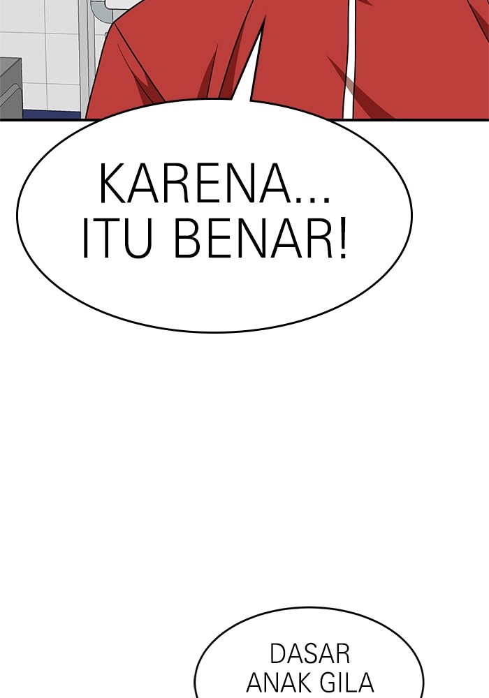 Halaman 247