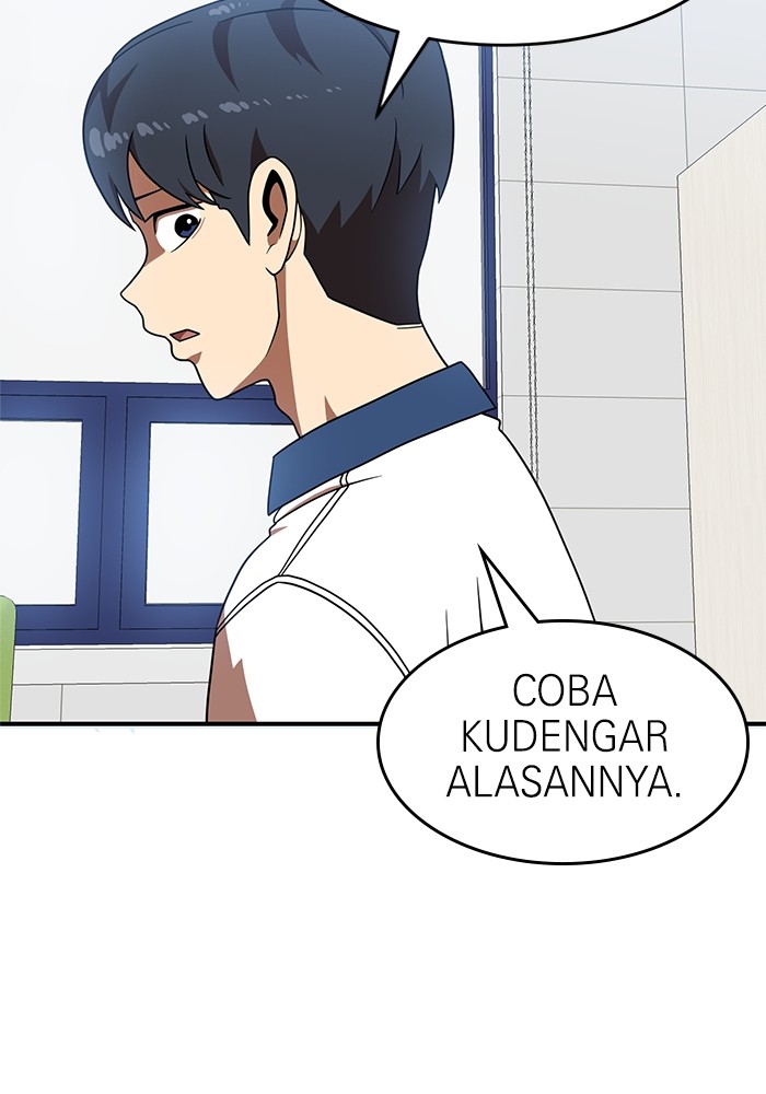 Halaman 253