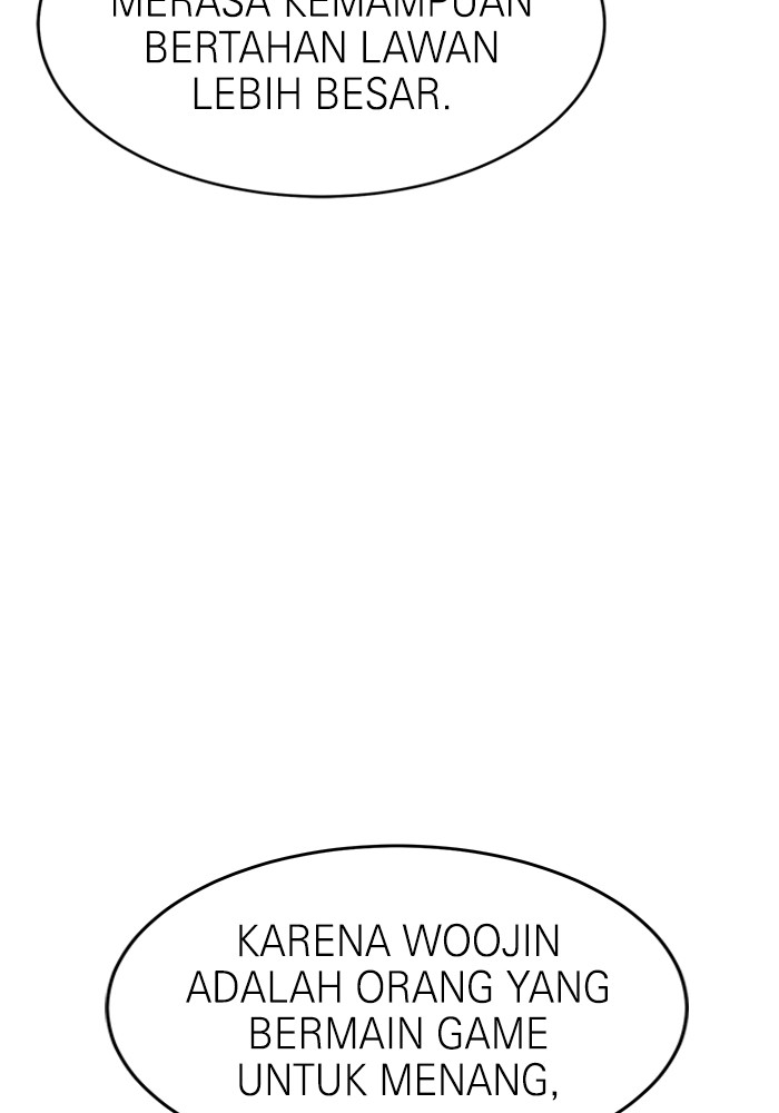 Halaman 255