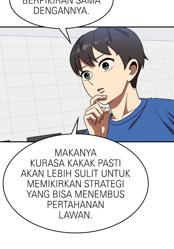 Halaman 258