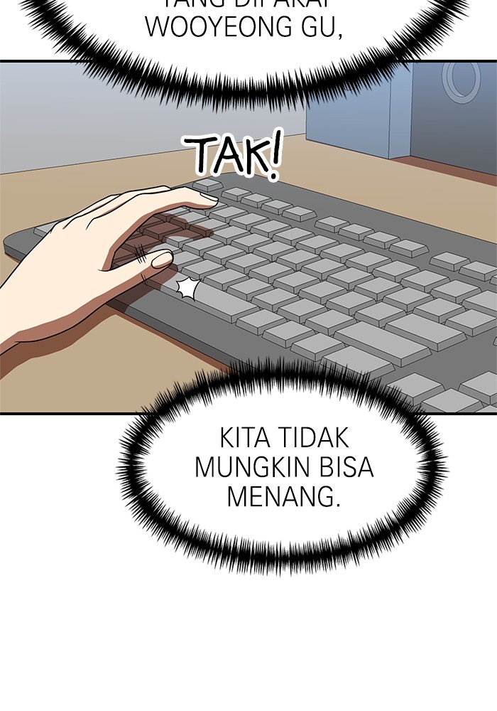 Halaman 202