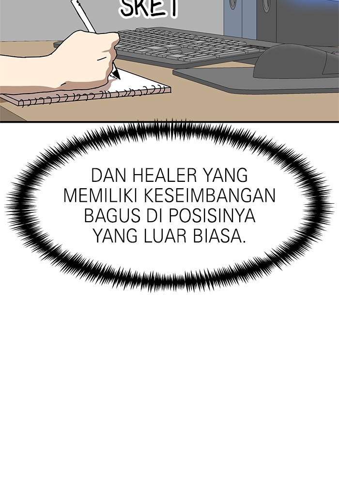 Halaman 212