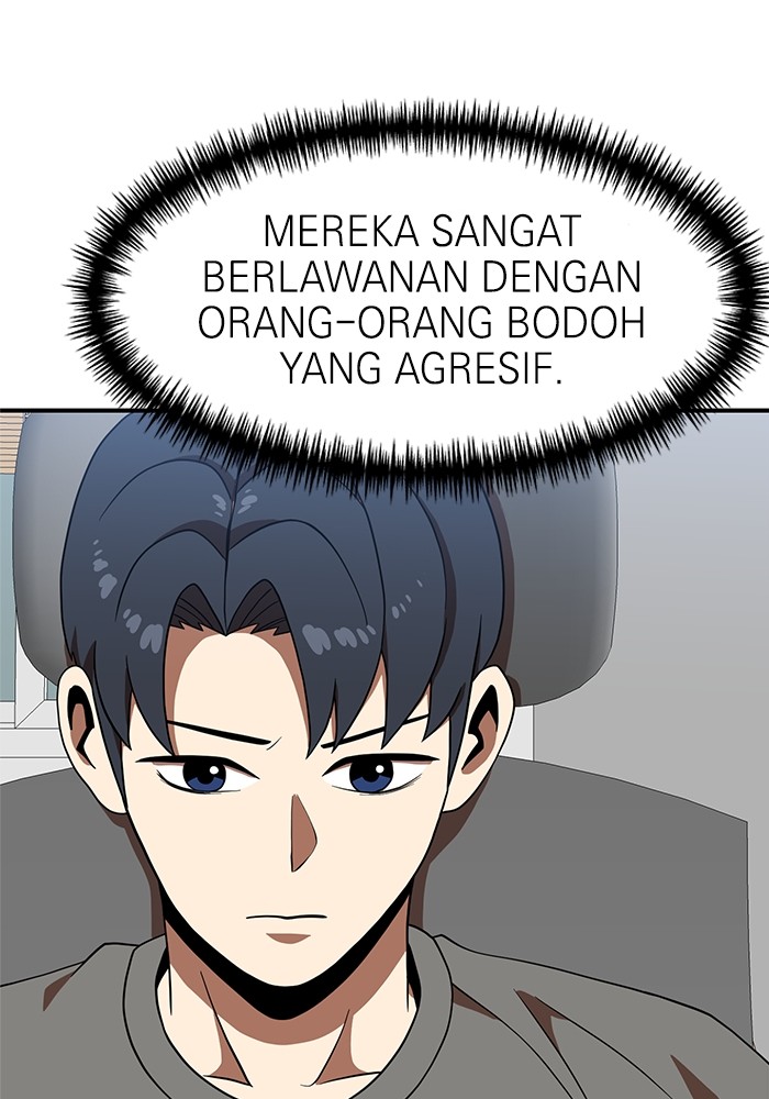 Halaman 213