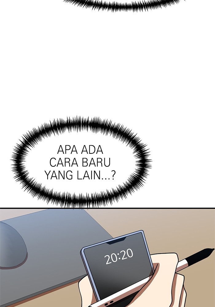 Halaman 217
