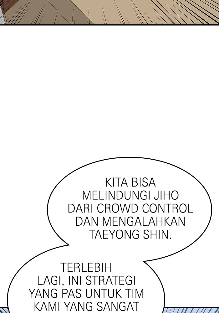 Halaman 227