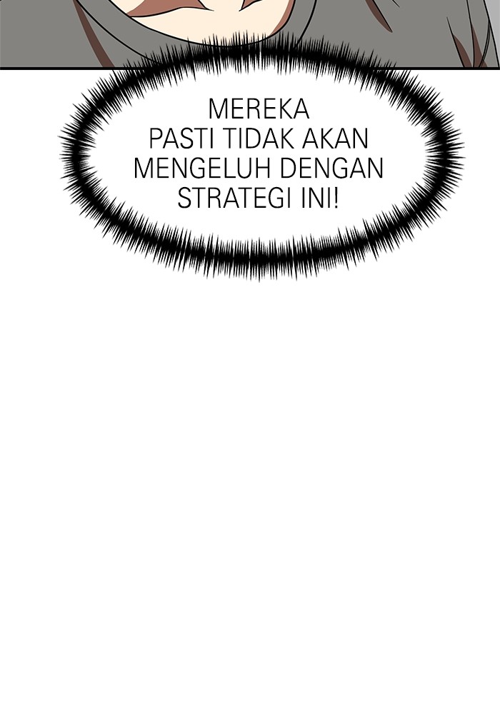 Halaman 232