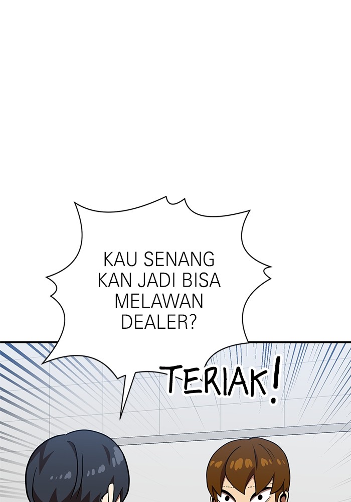 Halaman 235