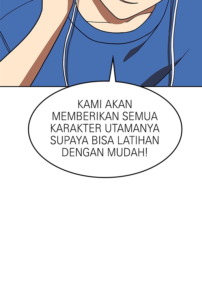 Halaman 205