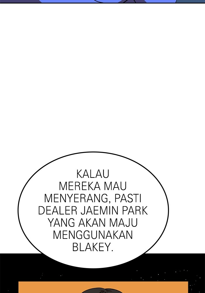 Halaman 212