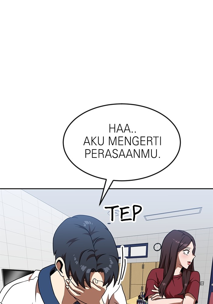 Halaman 104