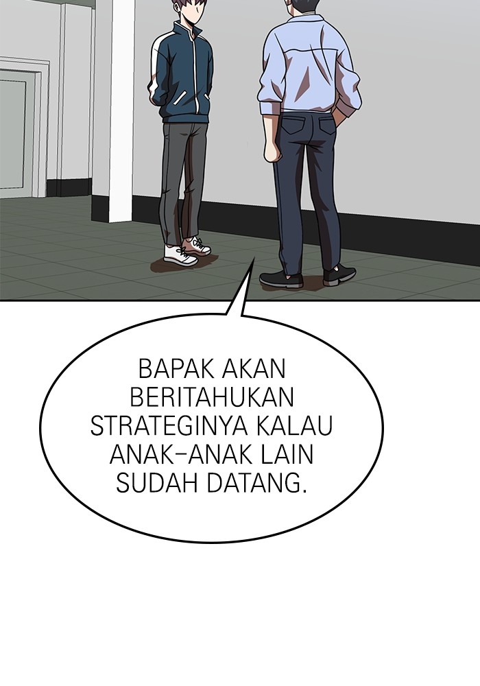 Halaman 117