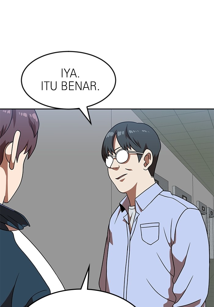 Halaman 122