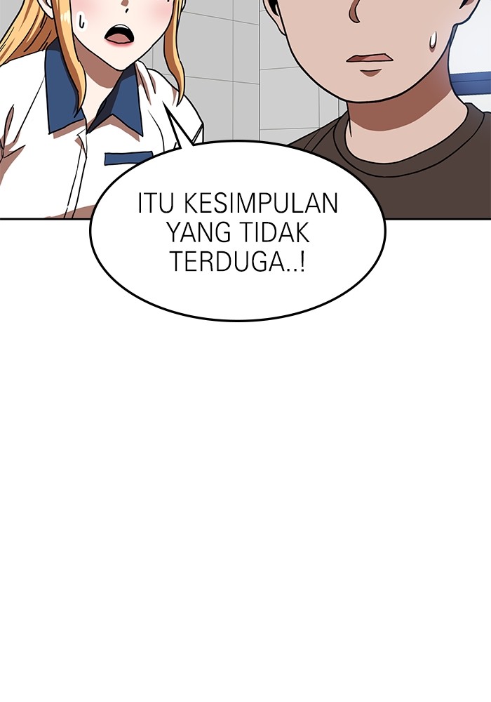 Halaman 91