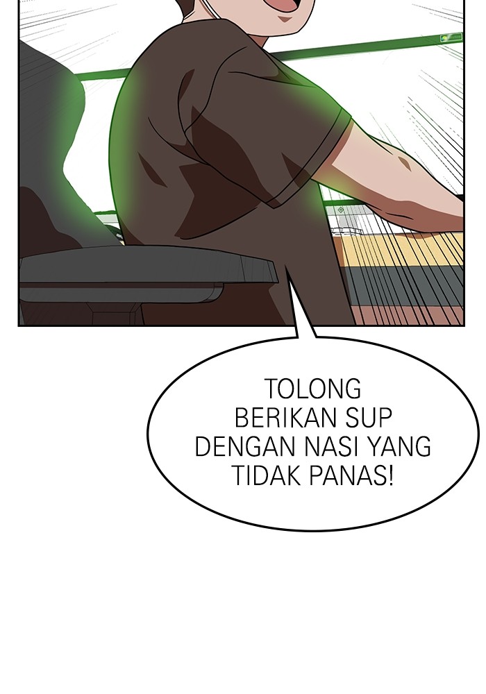 Halaman 162