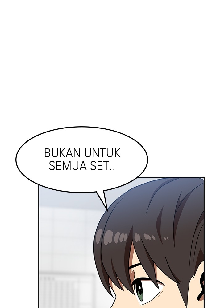 Halaman 92