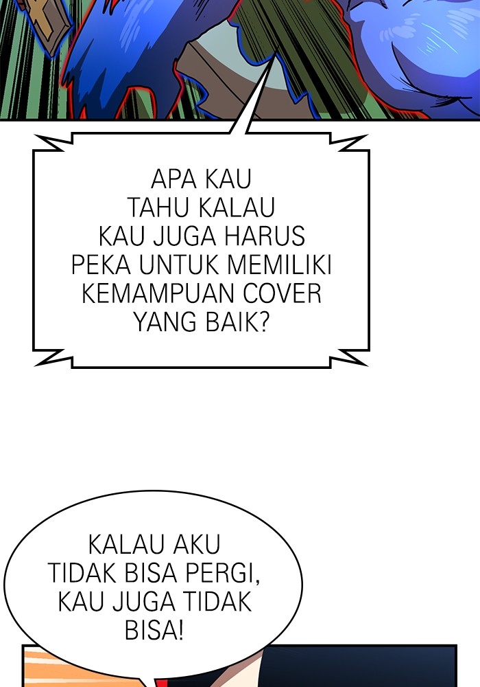 Halaman 267