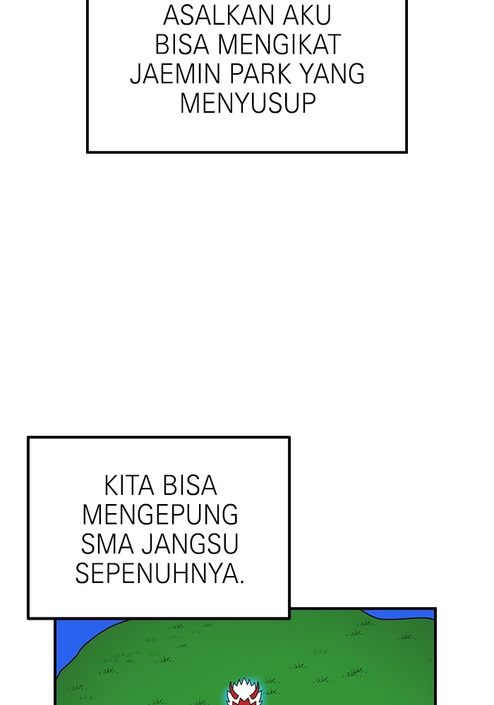 Halaman 217