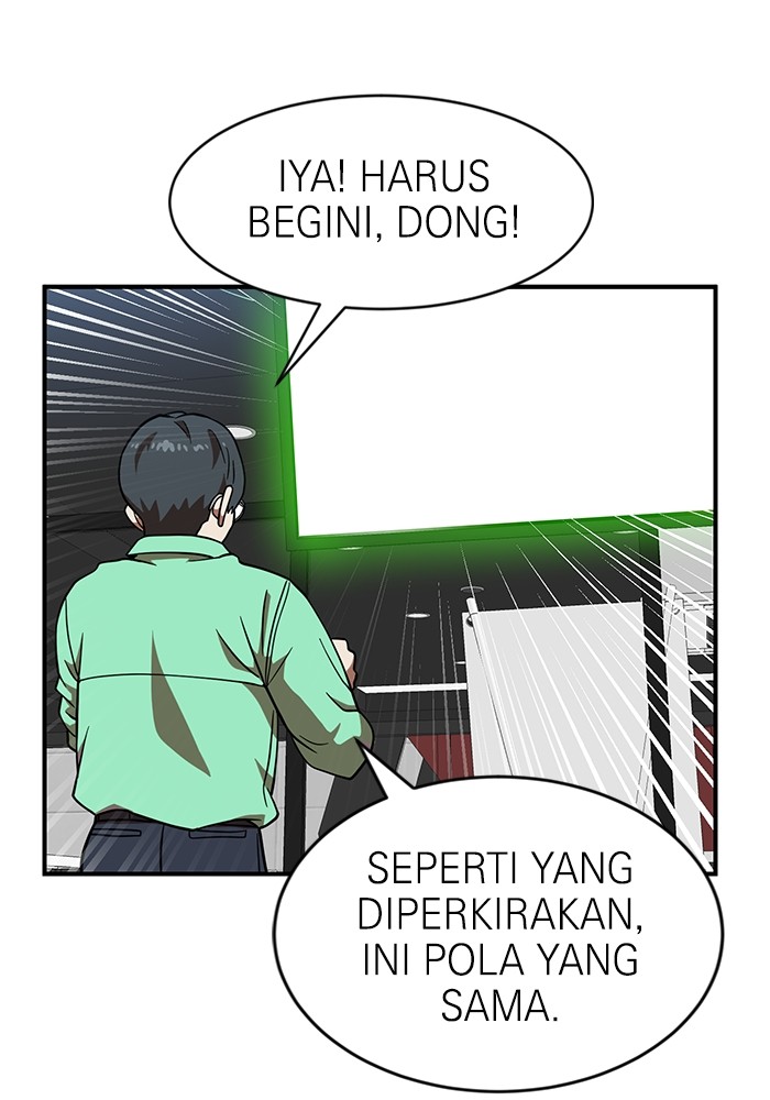Halaman 106