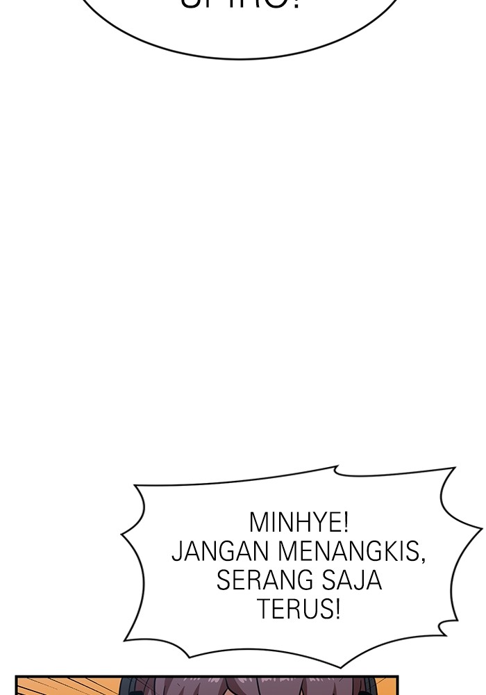 Halaman 109