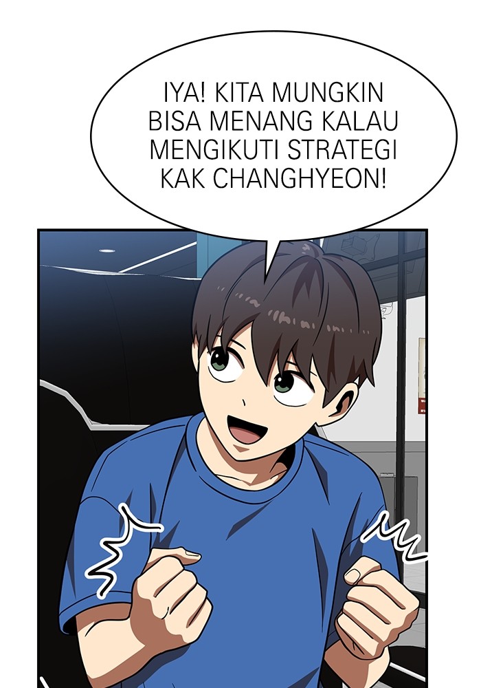Halaman 58
