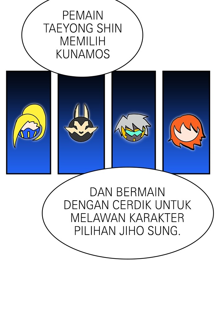 Halaman 73
