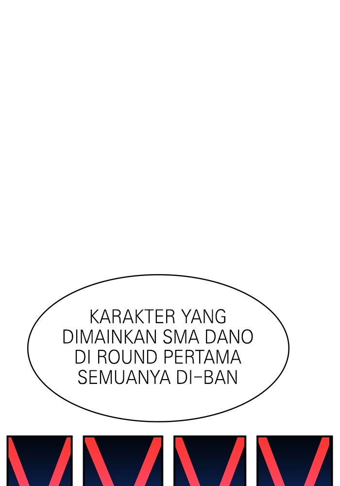 Halaman 74