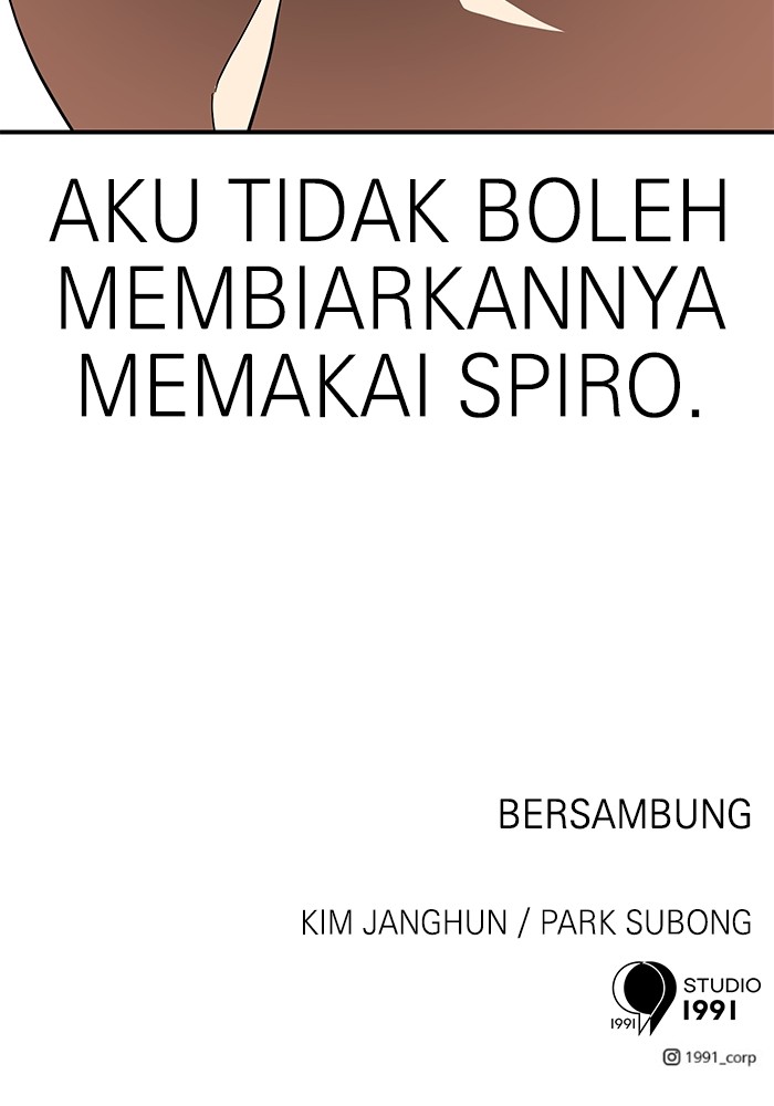 Halaman 151