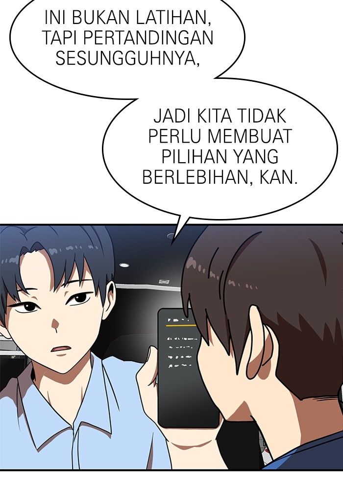 Halaman 57