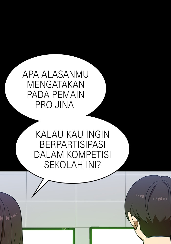 Halaman 73