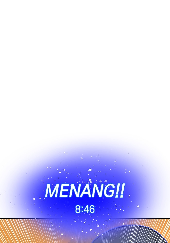 Halaman 116