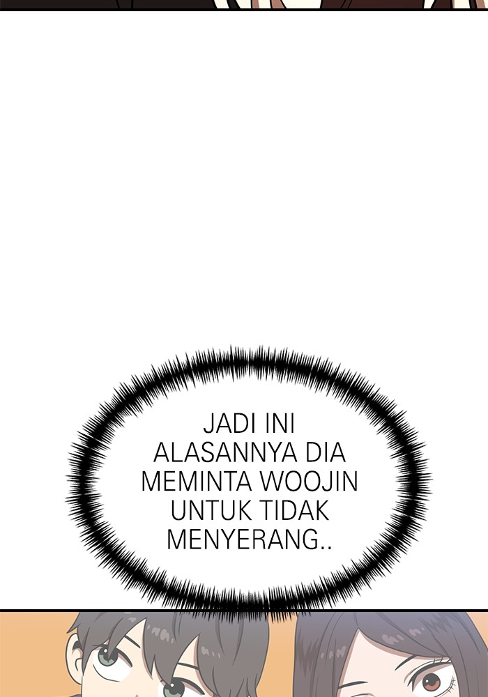 Halaman 92