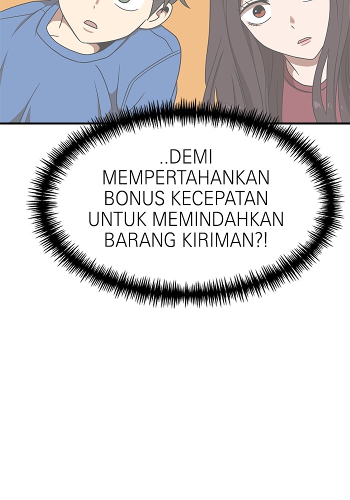 Halaman 93