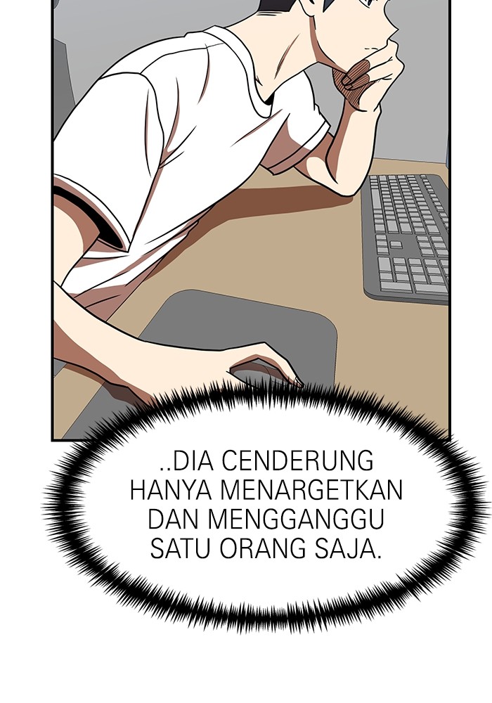 Halaman 84