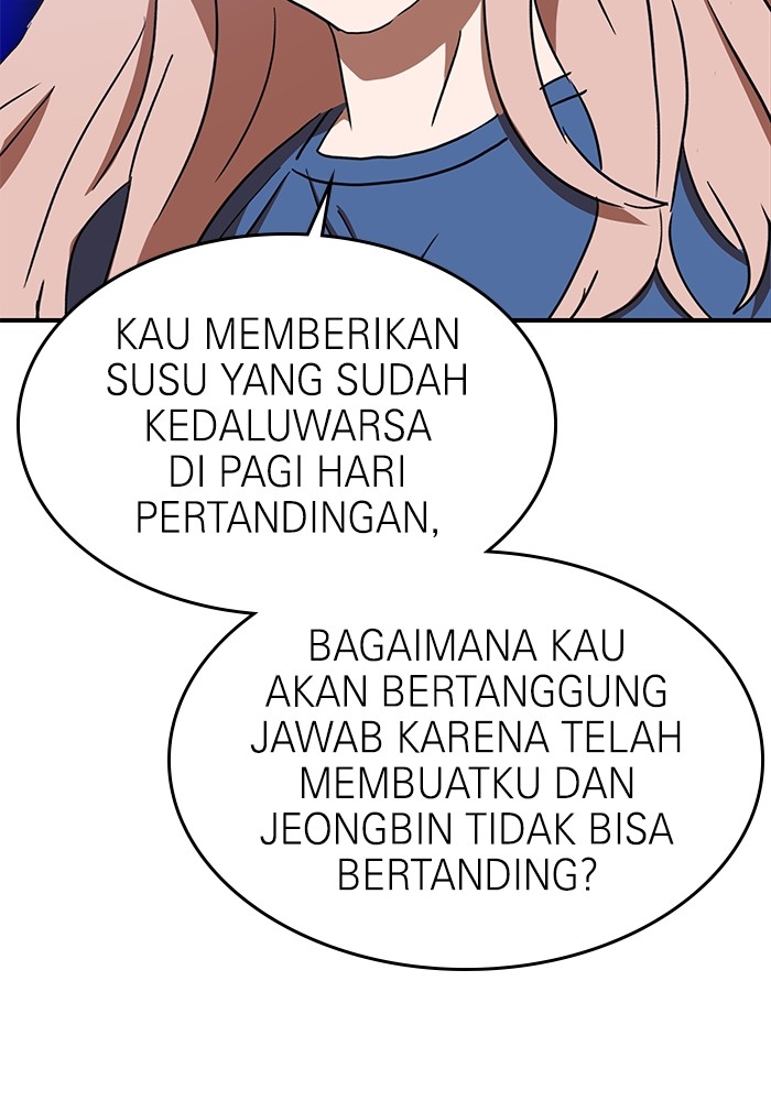 Halaman 171
