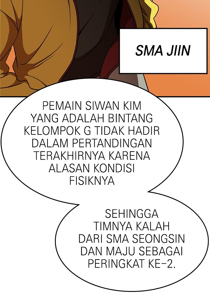 Halaman 76