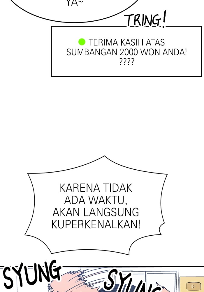 Halaman 87