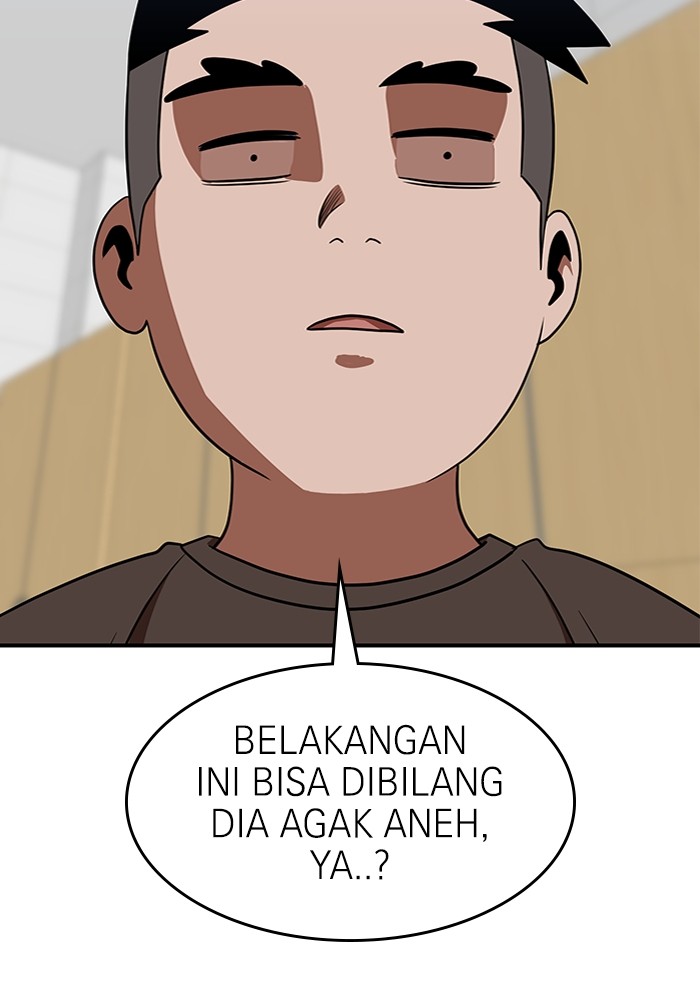 Halaman 117