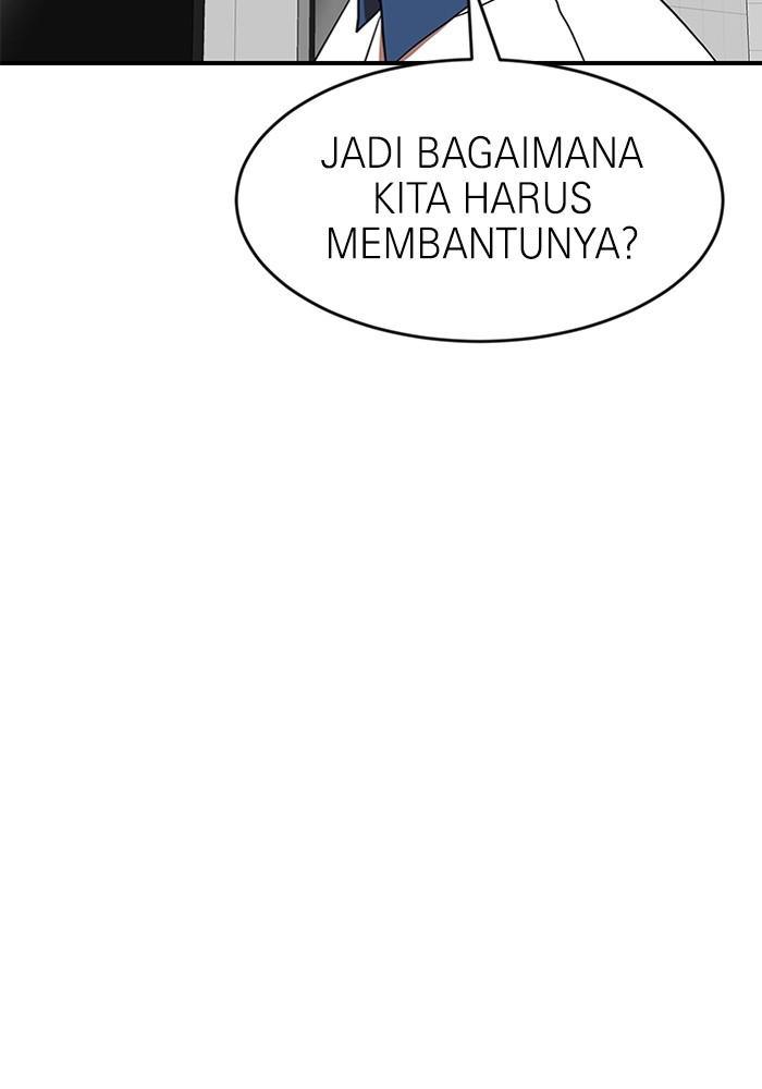 Halaman 131