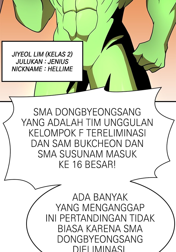 Halaman 74