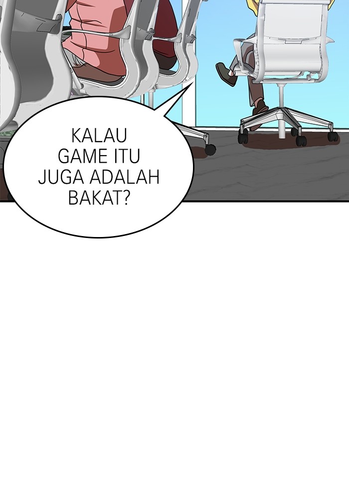 Halaman 164