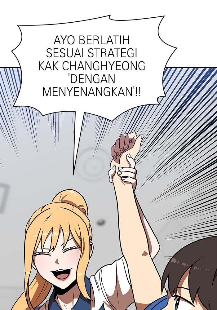 Halaman 206
