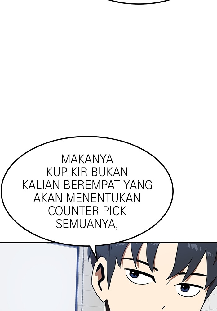 Halaman 100
