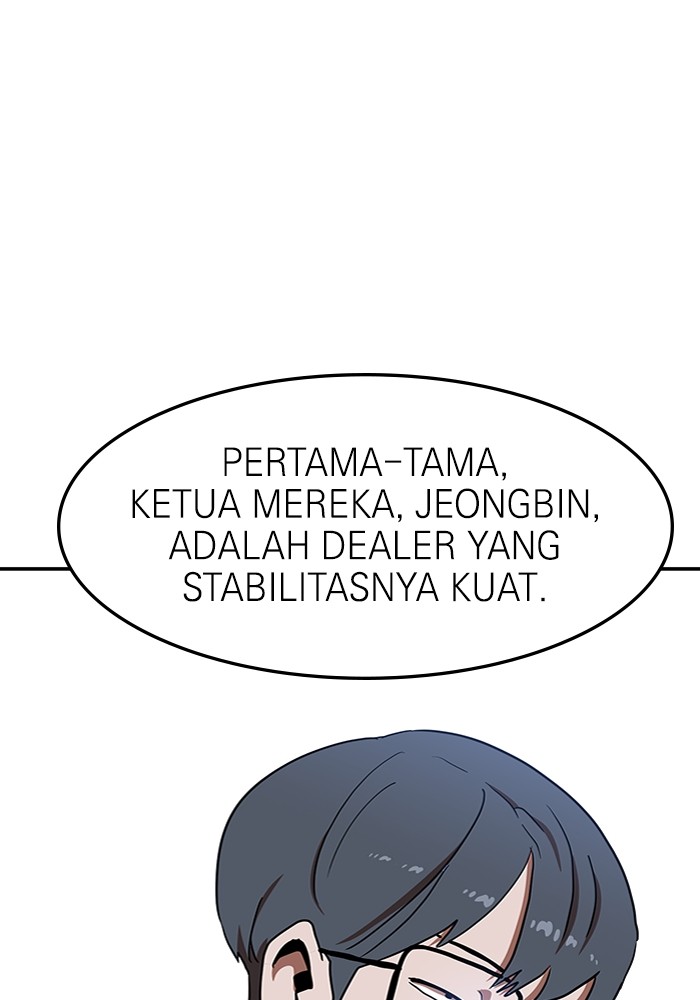Halaman 112