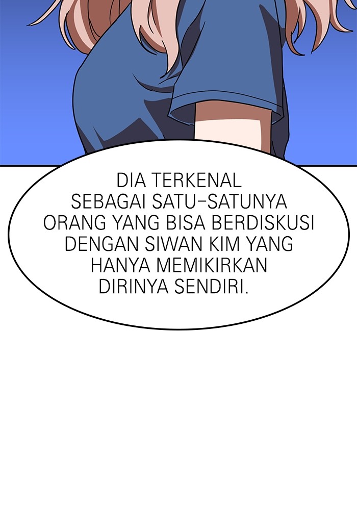 Halaman 138