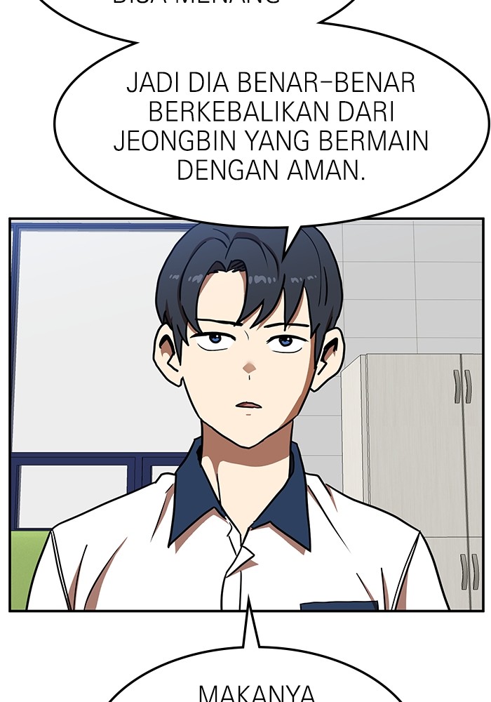 Halaman 152