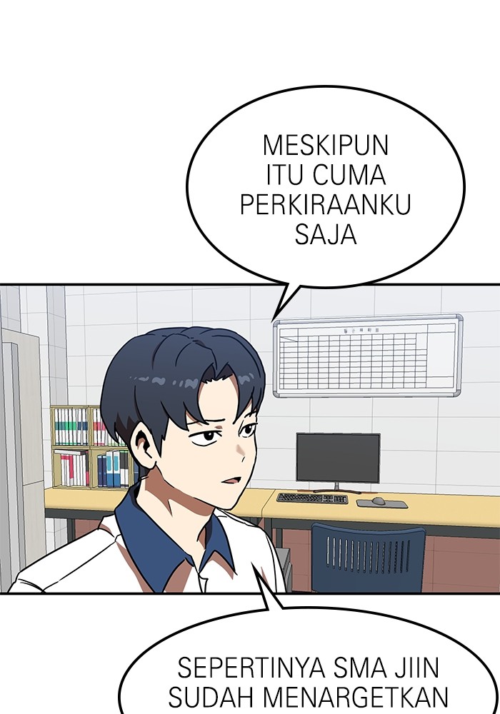 Halaman 83