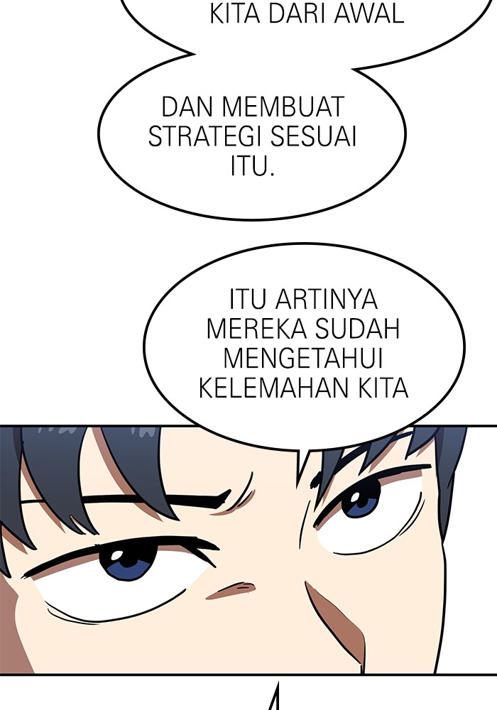 Halaman 84