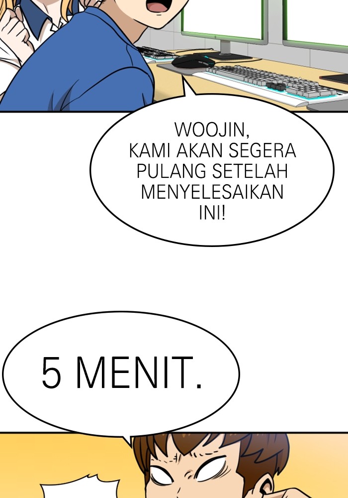 Halaman 106